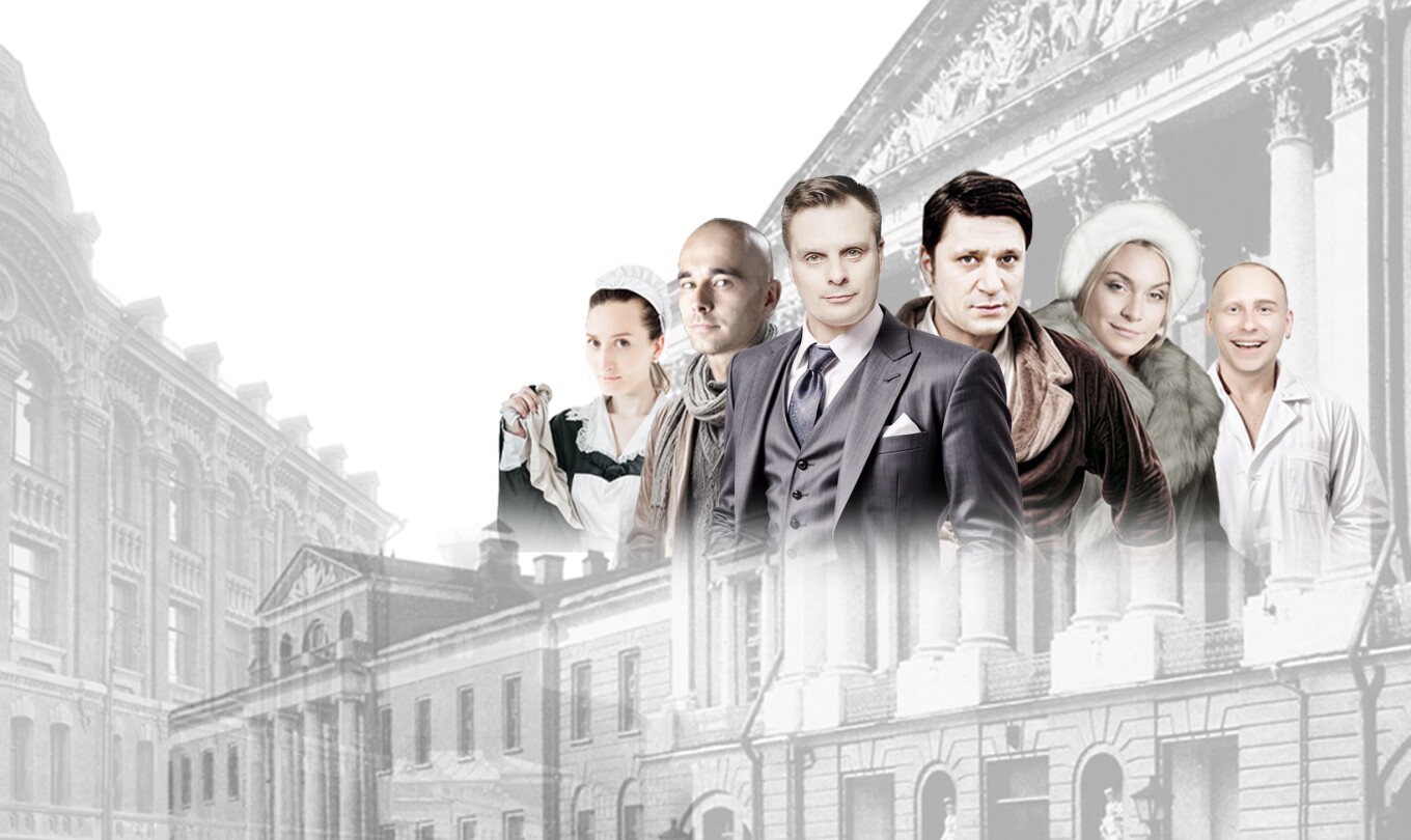 Собачье сердц