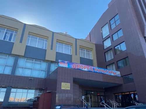 Тосненский Дворец культуры