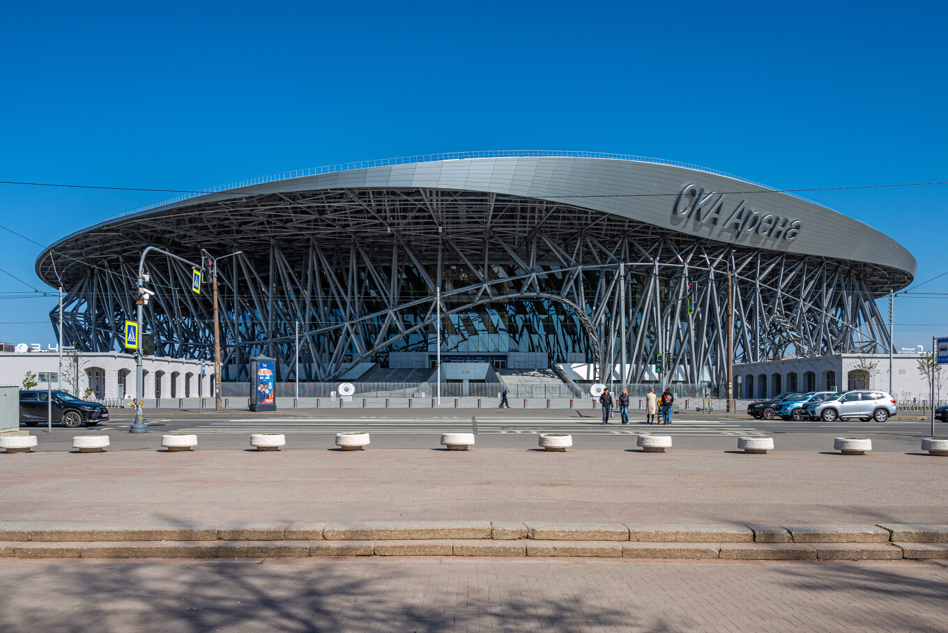 СКА Арена