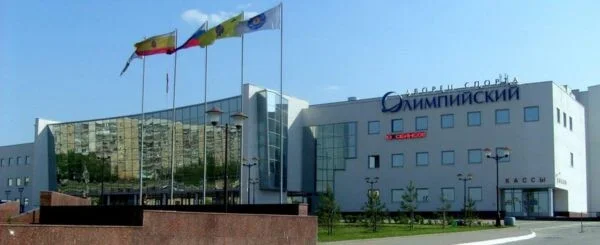 ДС Олимпийский