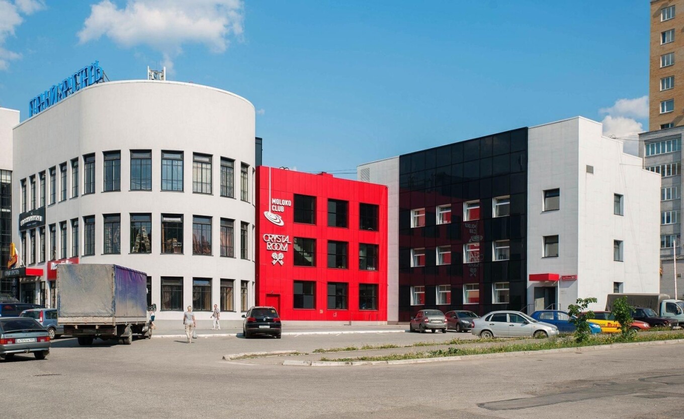 Горный Хрусталь