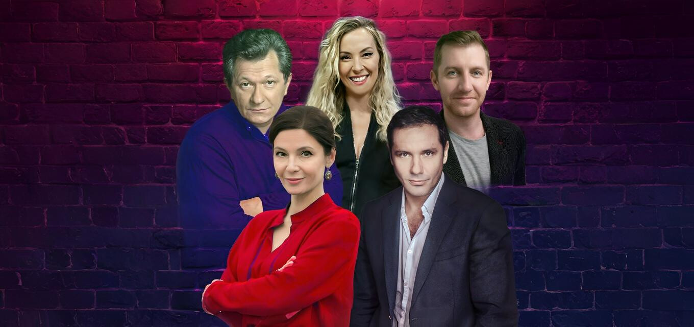 Спектакль «Обними меня‎»‎