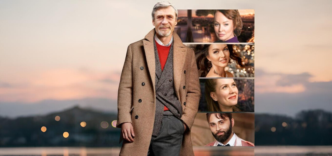 Комедия «‎Невеста напрокат»‎