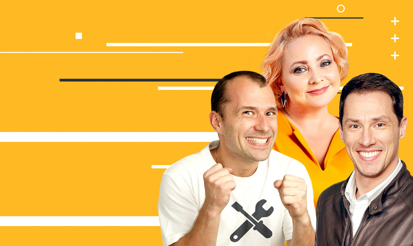 Слишком женатый таксист