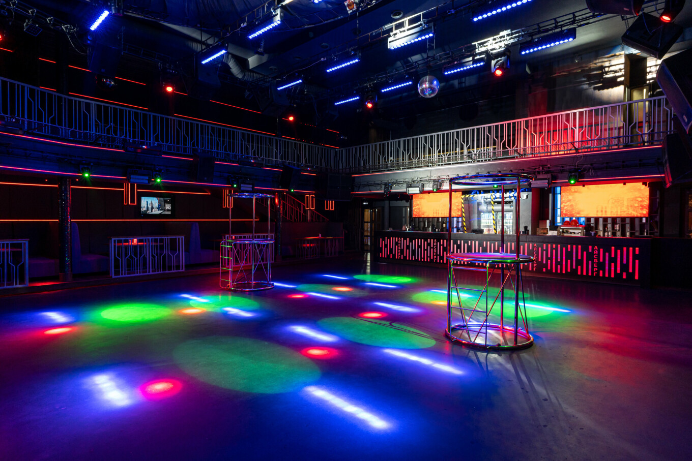 Клуб "Айсберг"