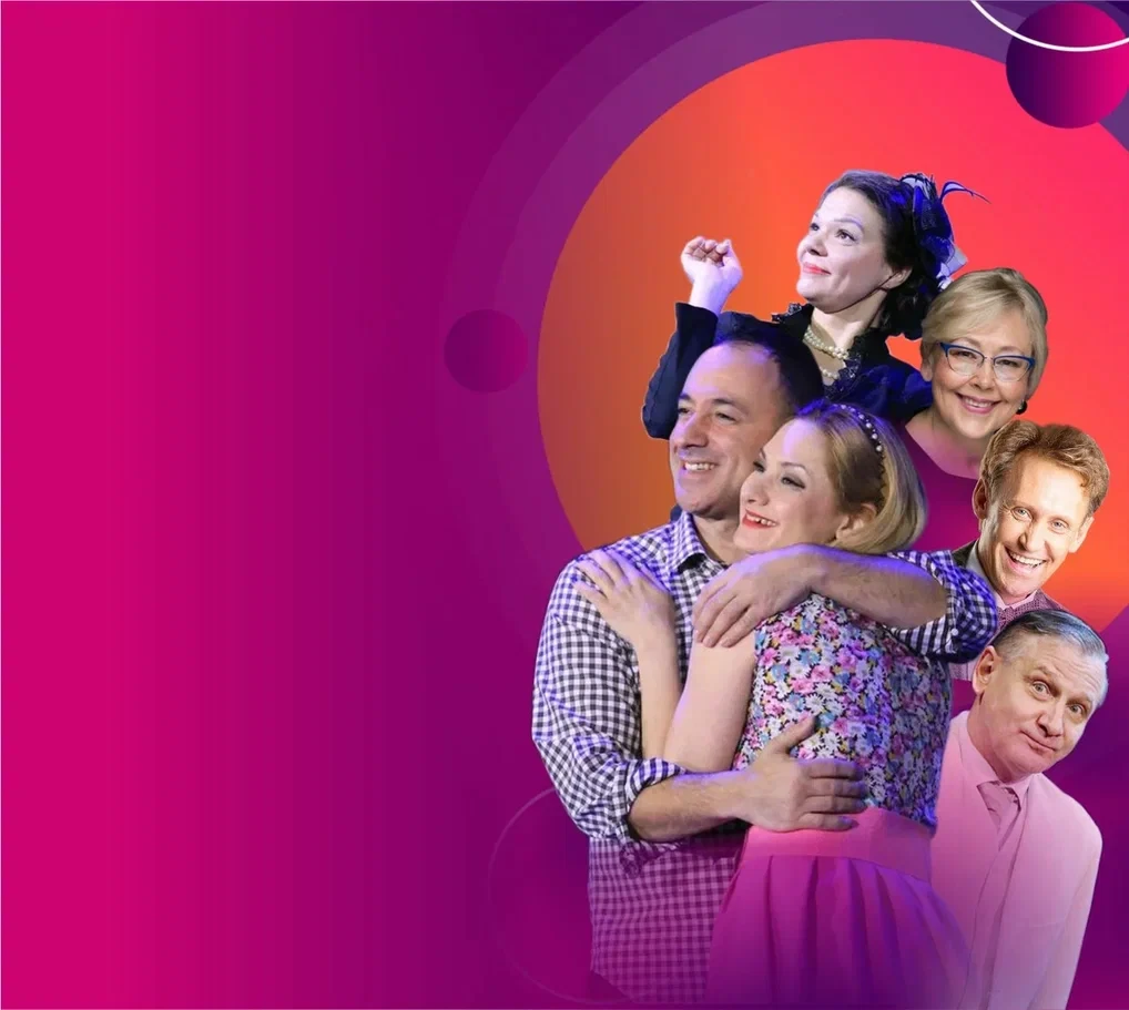 Младенец напрокат