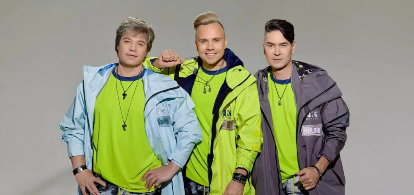 На-На / все хиты