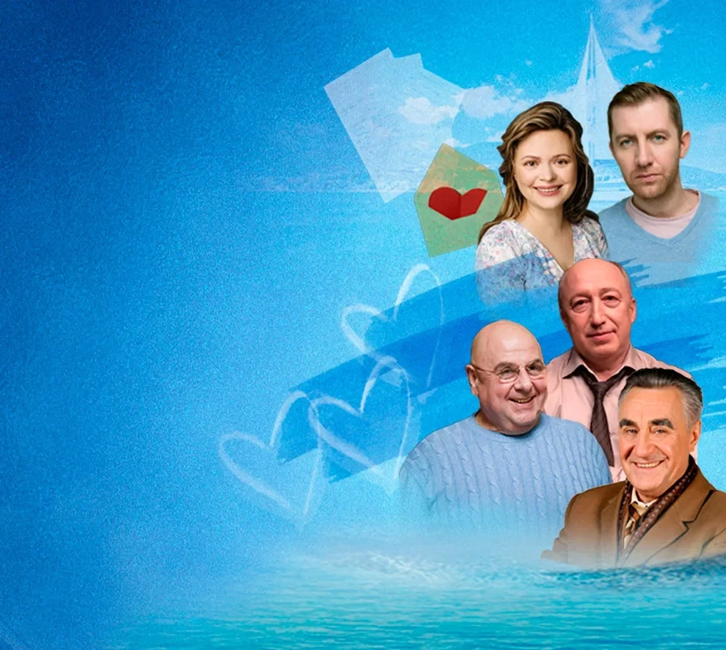 Дочкины папы