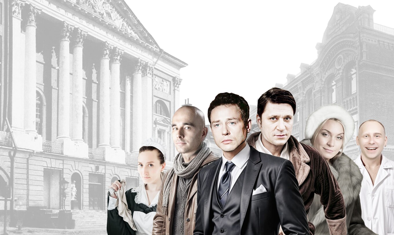 Собачье сердце