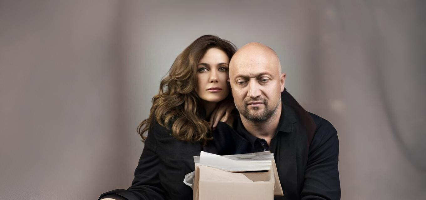 Е. Климова и Г. Куценко «LOVE LETTERS»‎