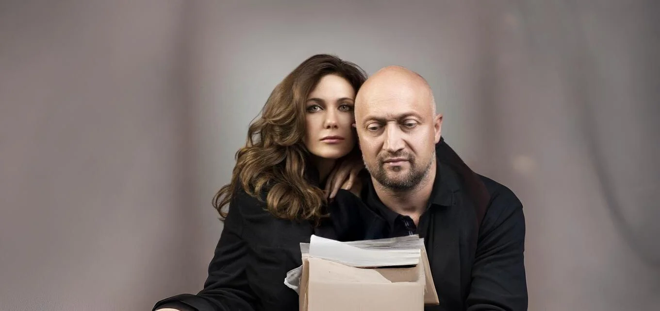 Е. Климова и Г. Куценко «LOVE LETTERS»‎