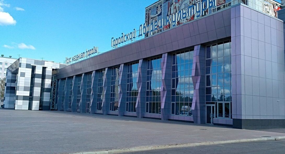 Стерлитамак