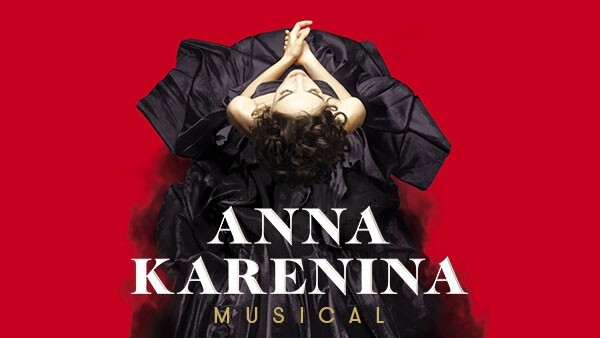 АННА КАРЕНИНА