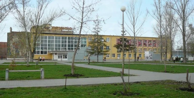 МБУ ЦНТ "Дружба"