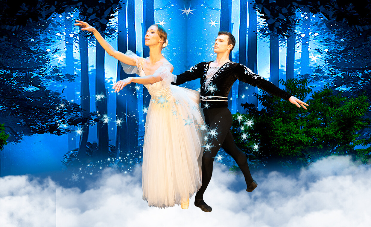 Балет «Жизель»Балет