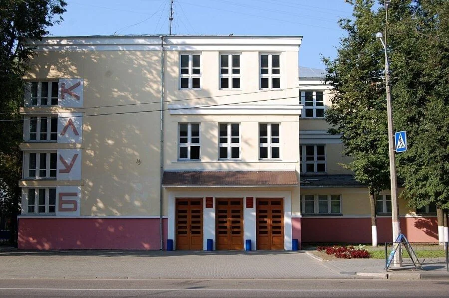 ДК им. Г. Конина