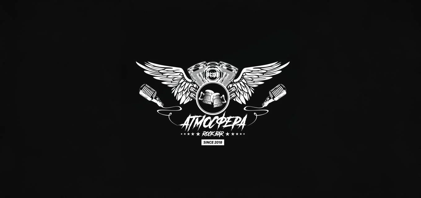 Рок-бар "Атмосфера"