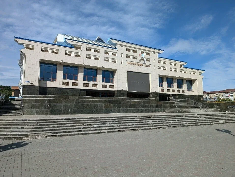 Национальный драматический театр имени П.В. Кучияк