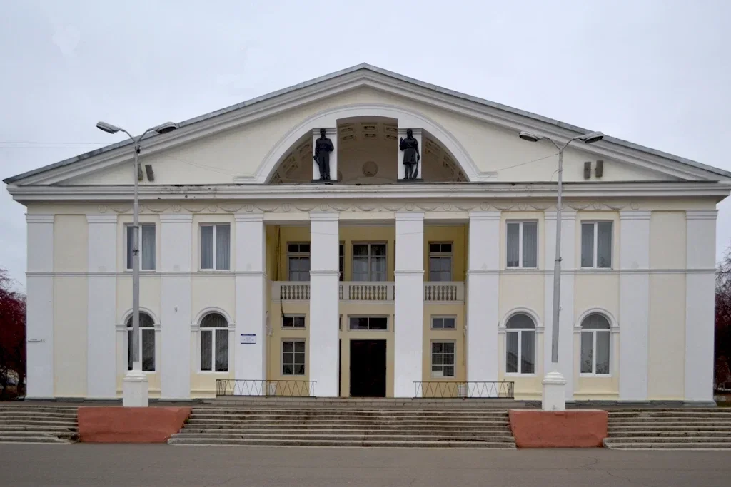 ДК Заря