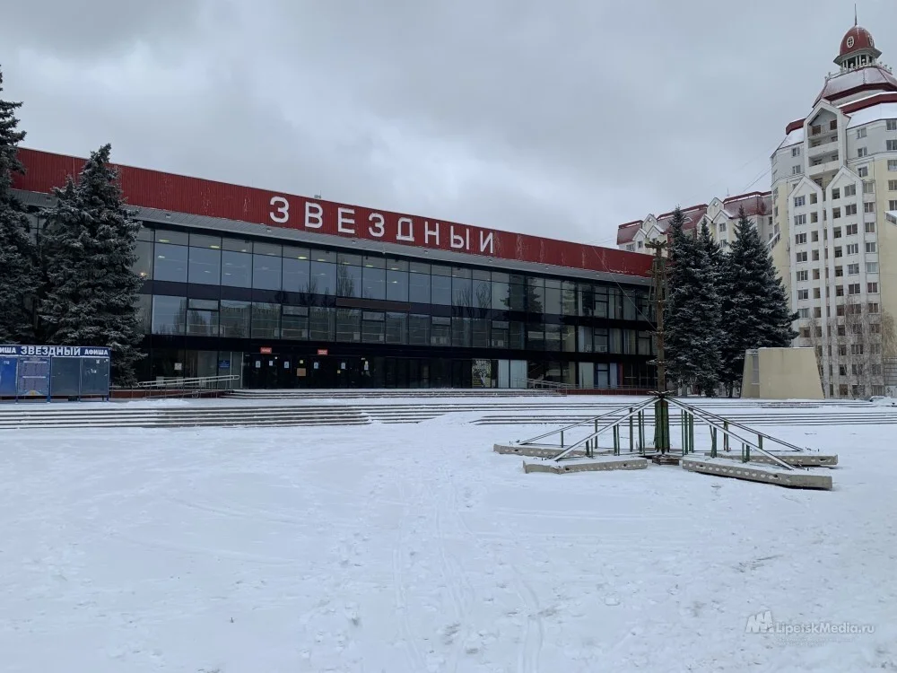 Дворец спорта Звёздный