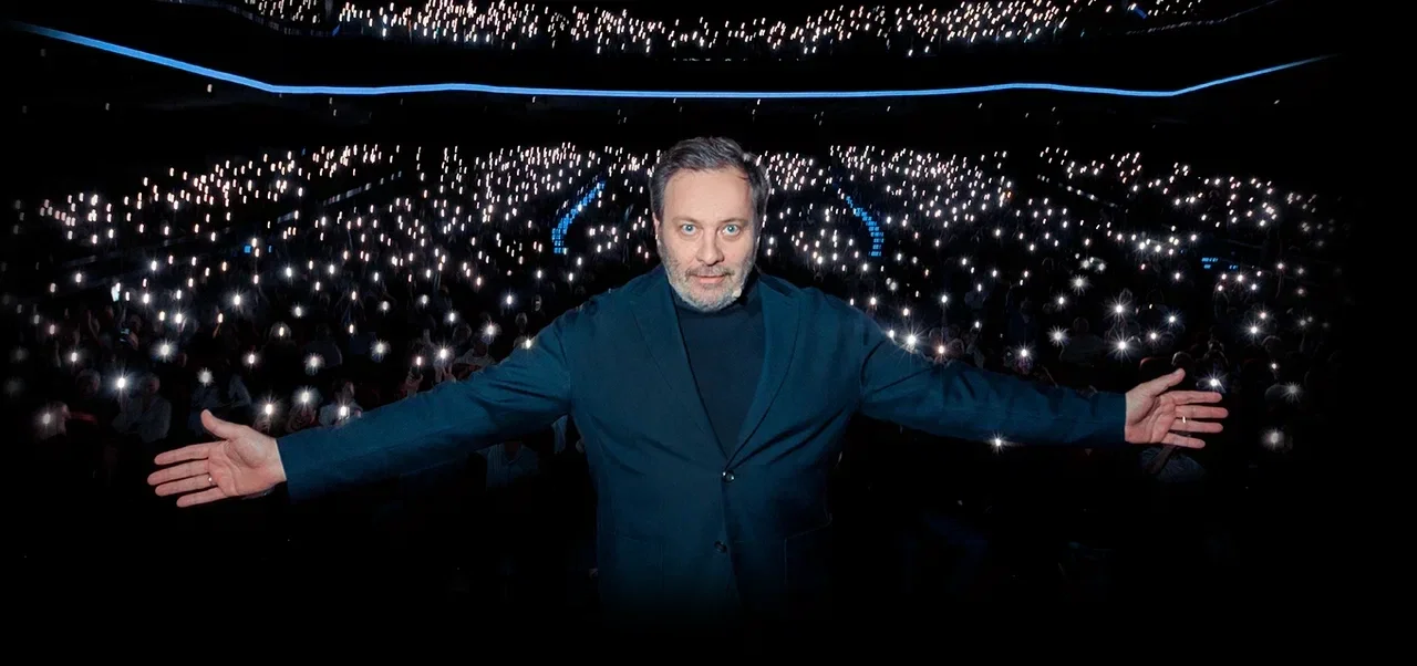 Сергей Минаев