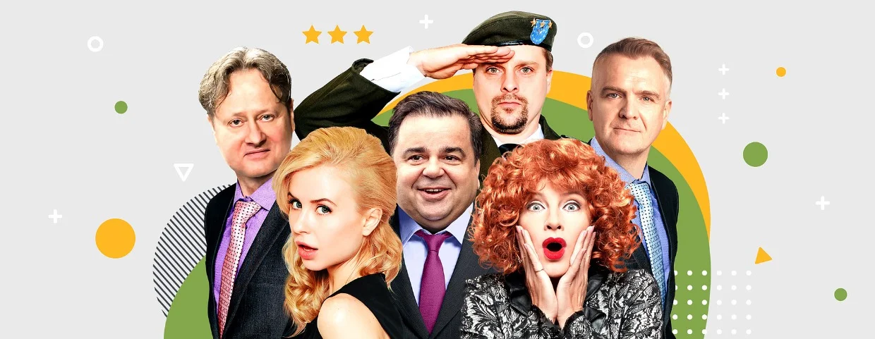 Семейка легкого поведения