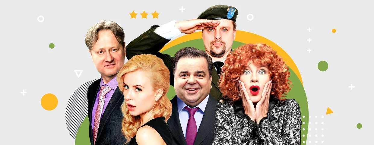Семейка легкого поведения