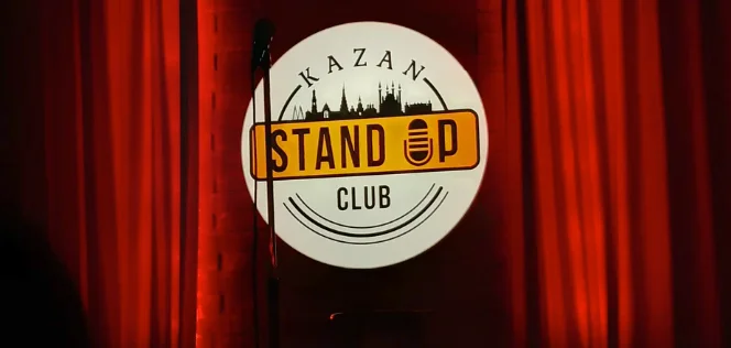 Stand Up Club Kazan