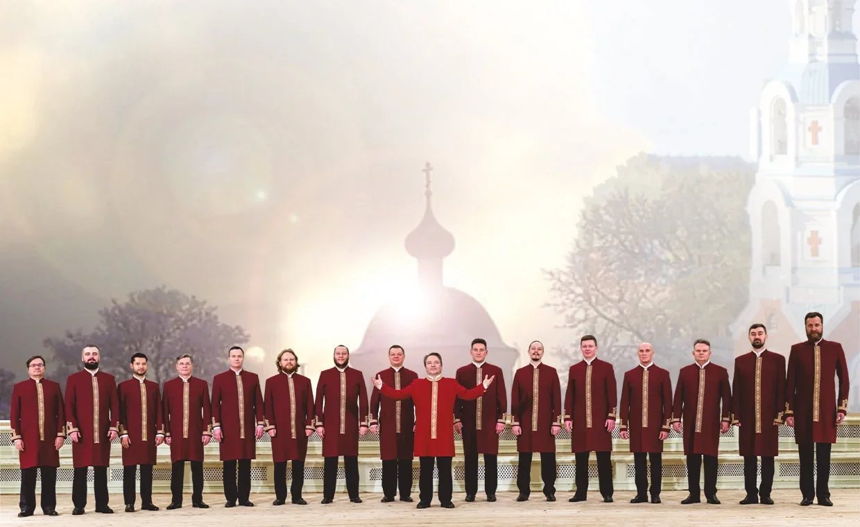 Хор Валаамского